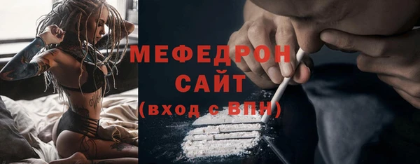 PSILOCYBIN Бородино